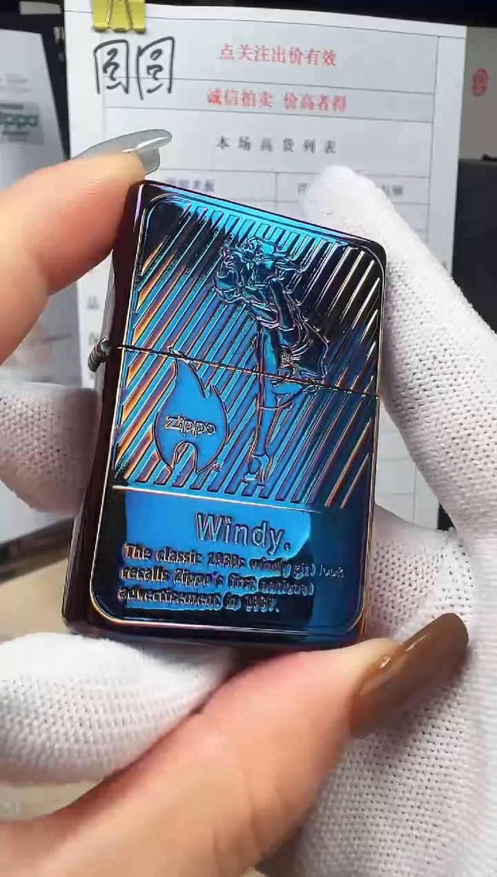 铜风女-1937复刻熏金烤蓝