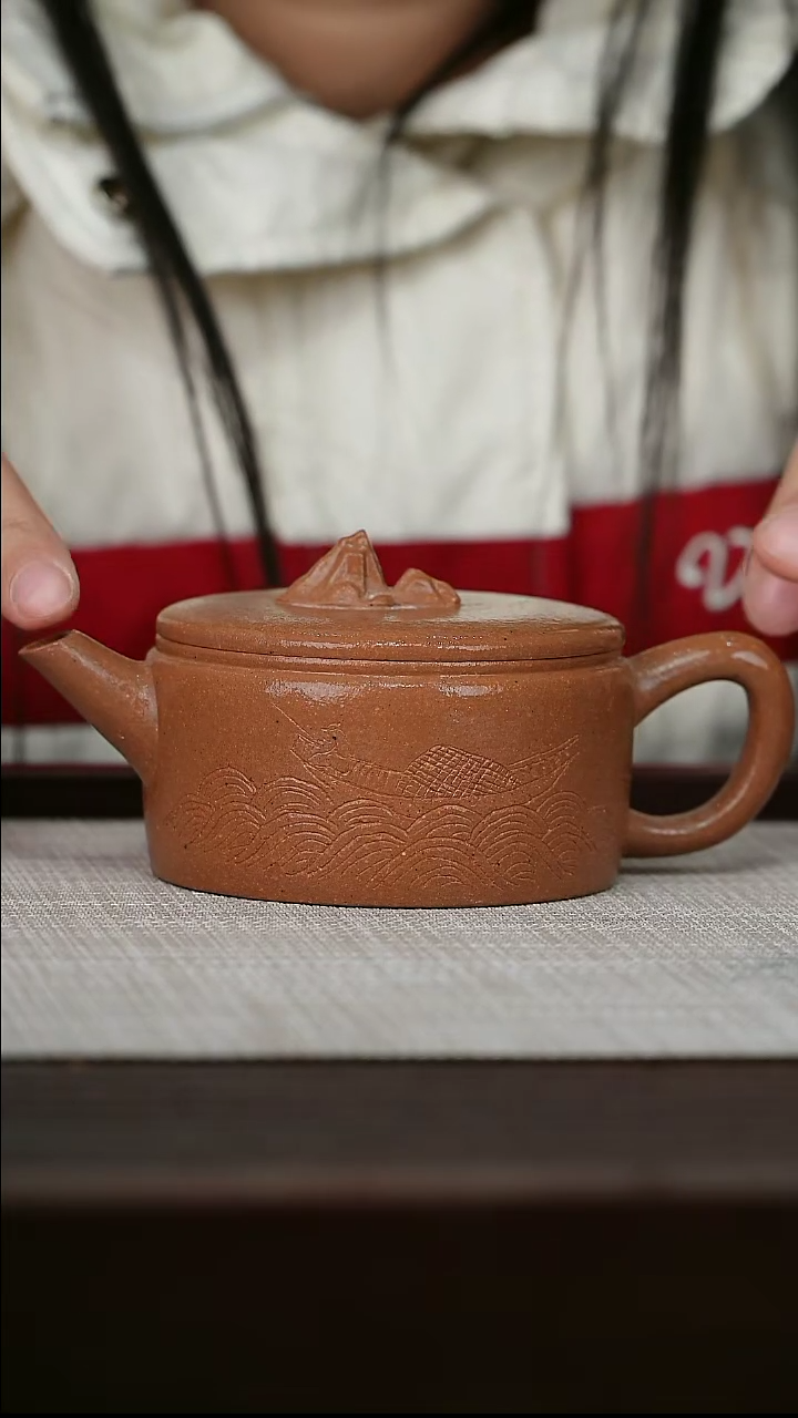 【闪购商品】宜兴原矿紫砂壶茶壶200C