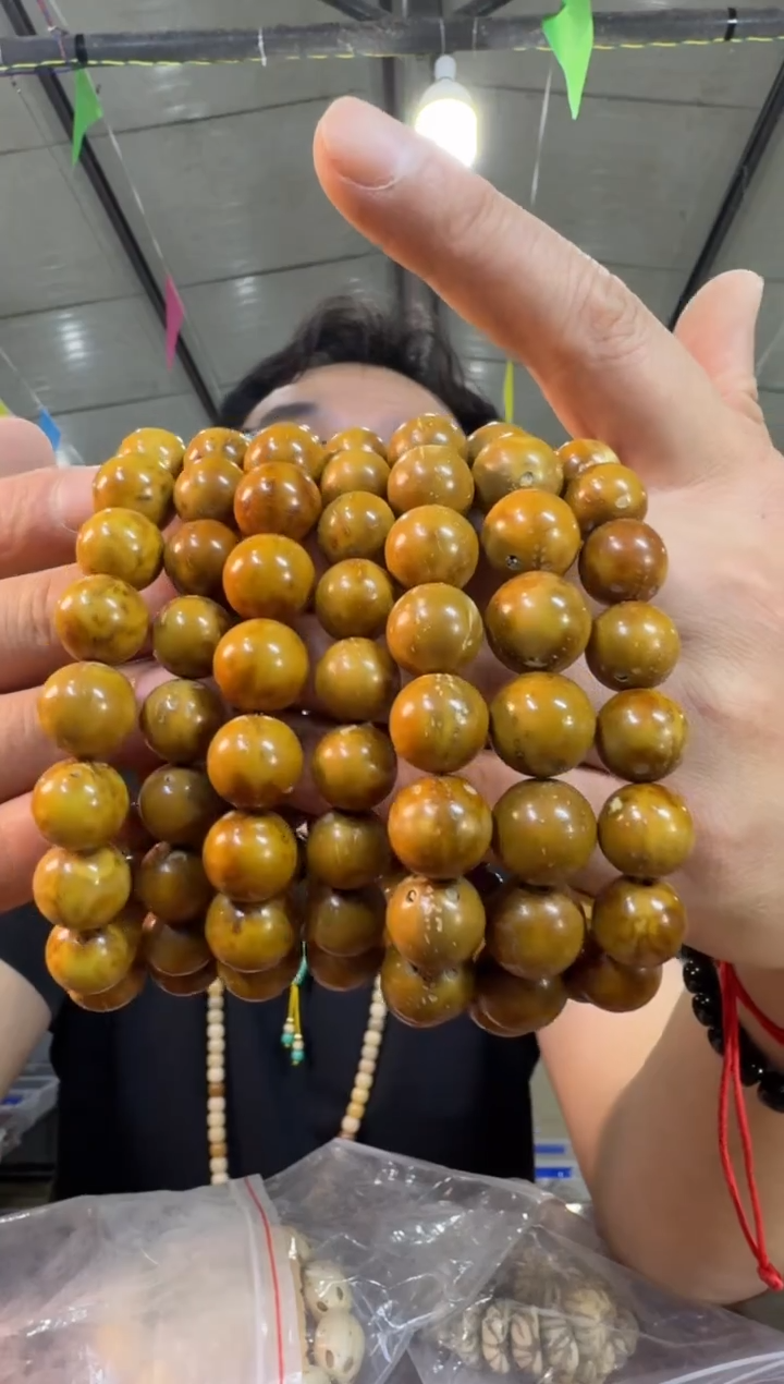 紫金鼠吊坠A84实物为准