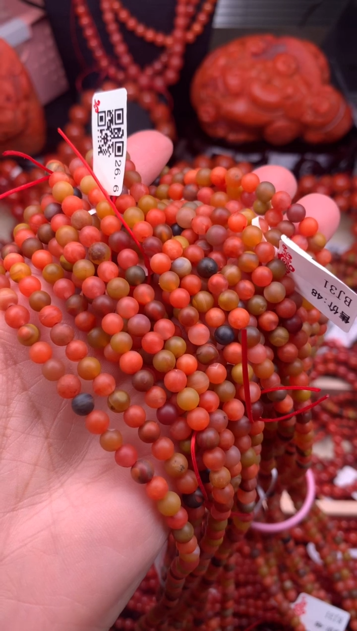 【闪购商品】南红玛瑙珠宝奇石未镶嵌5随机多样性/一条