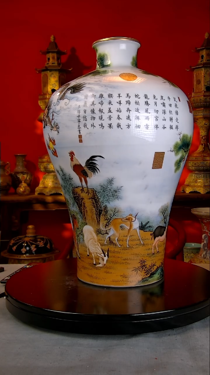 一**金中国陶瓷收藏鉴赏
