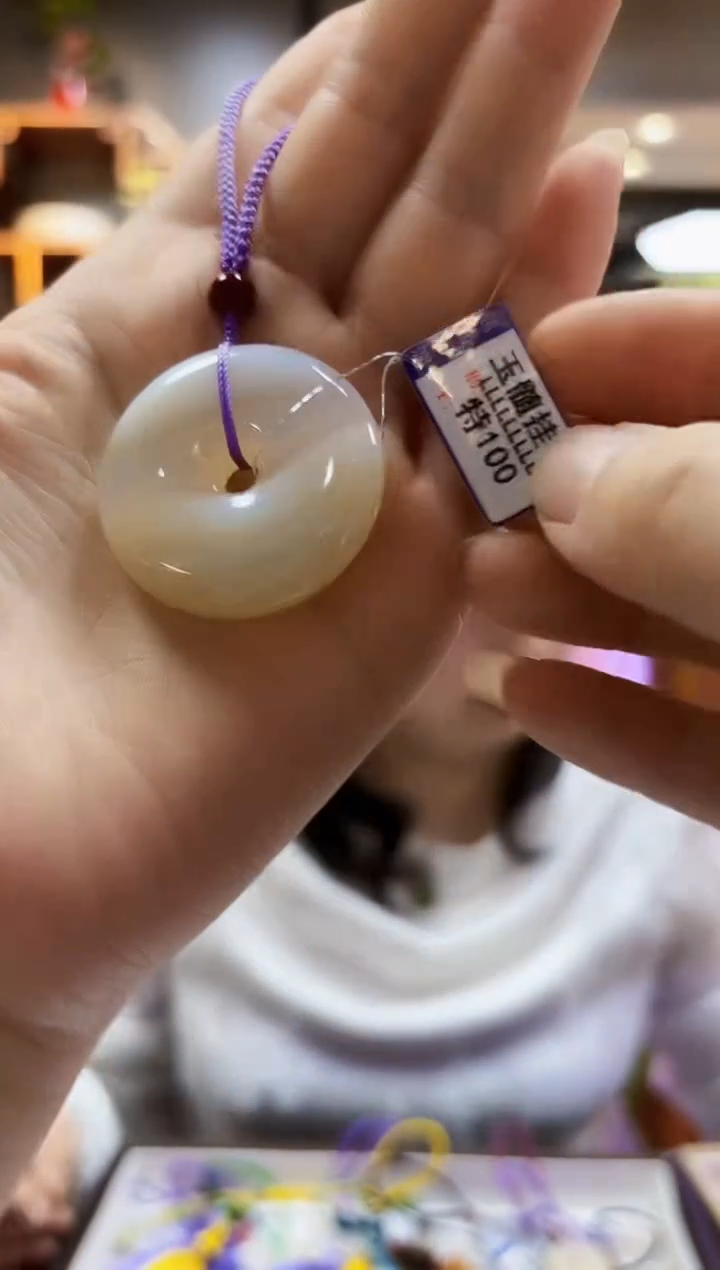 玛瑙/玉髓未镶嵌挂件挂件