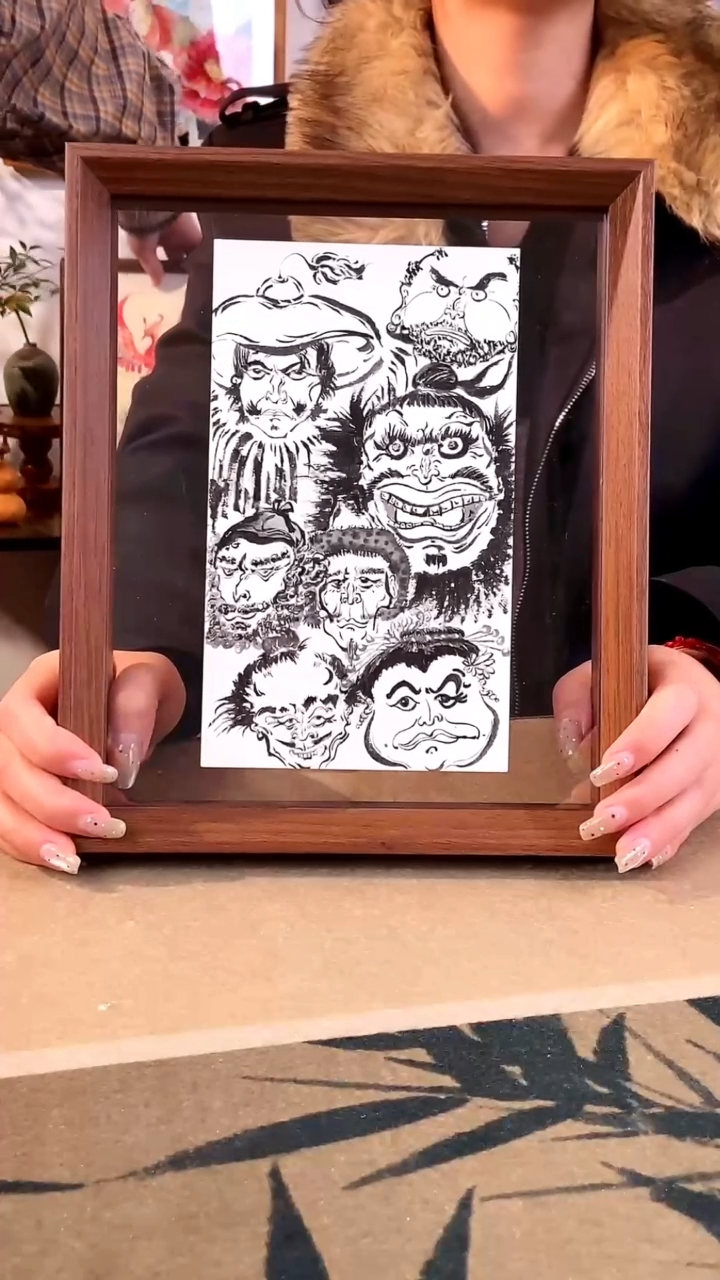 【闪购商品】书法本元艺术水浒传