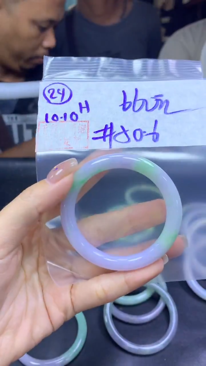 未镶嵌定制翡翠24手镯50.6+660元+拍一发一