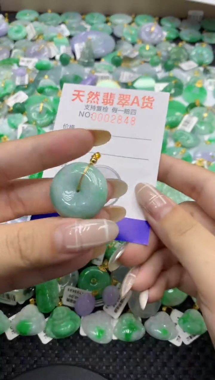 颈饰未镶嵌翡翠天然缅甸翡翠A货