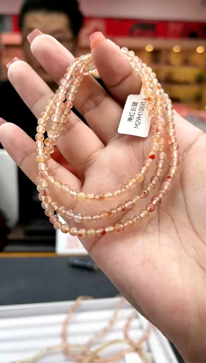 【闪购商品】南红玛瑙卡4南红长链-多样性发一件未镶嵌一件11