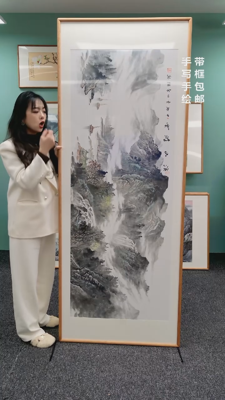 【闪购商品】国画山水溪山游云210*80曹勇强