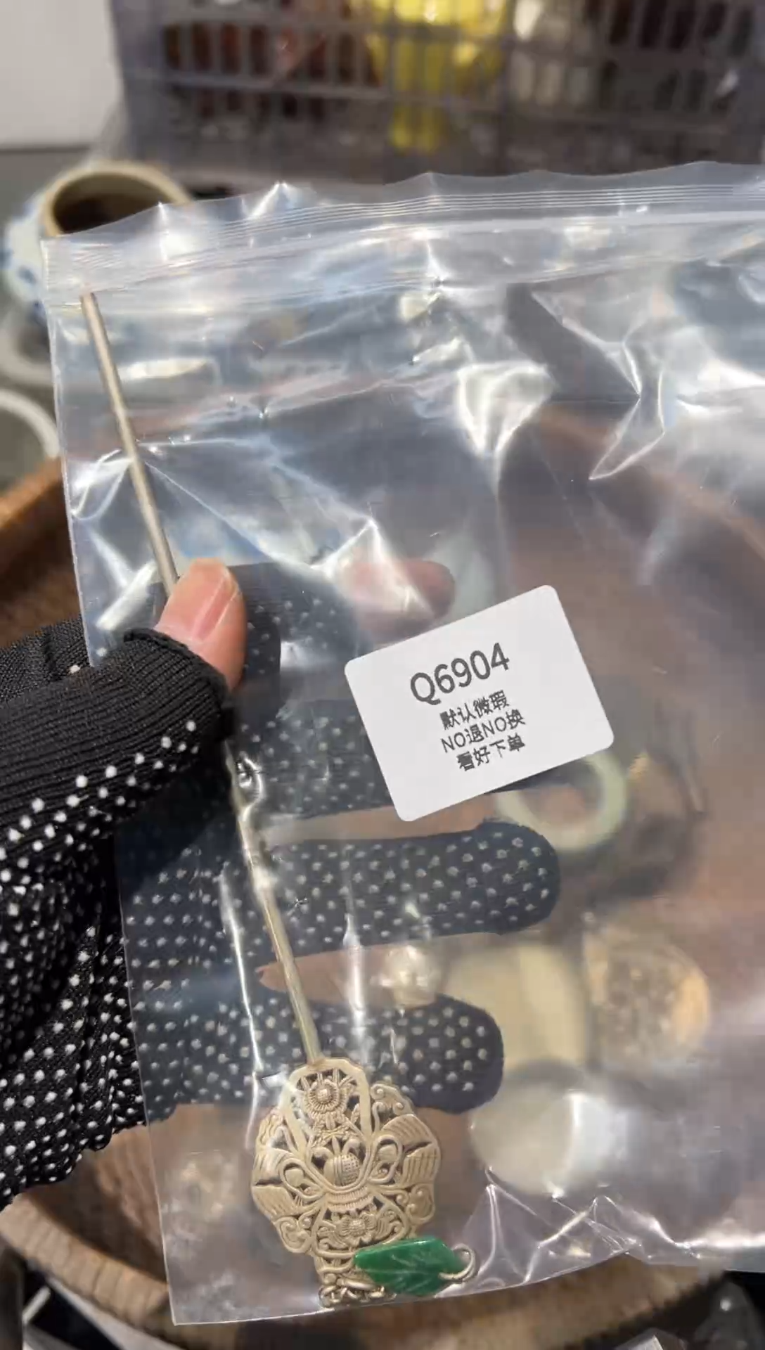 电****厂秒拍秒付瓷铜摆件