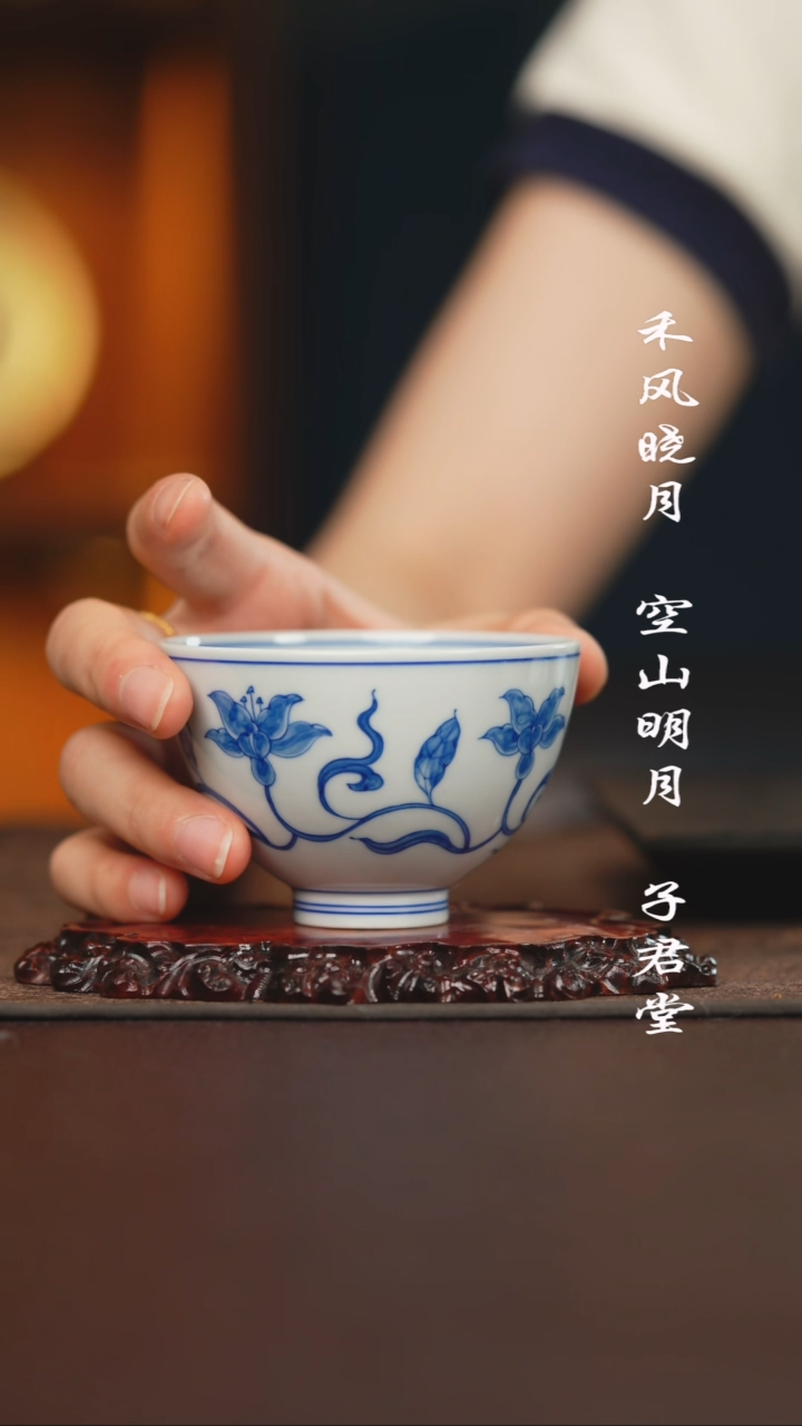 柴窑杯子杯子杯子