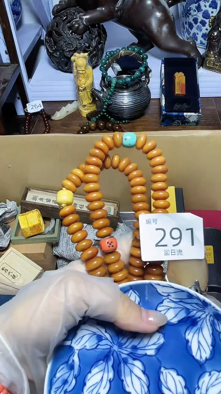 【闪购商品】瓷器碎片瓷器碎片