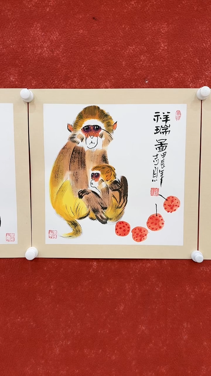 国画5.26-郑志宗-50斗方金-祥瑞图