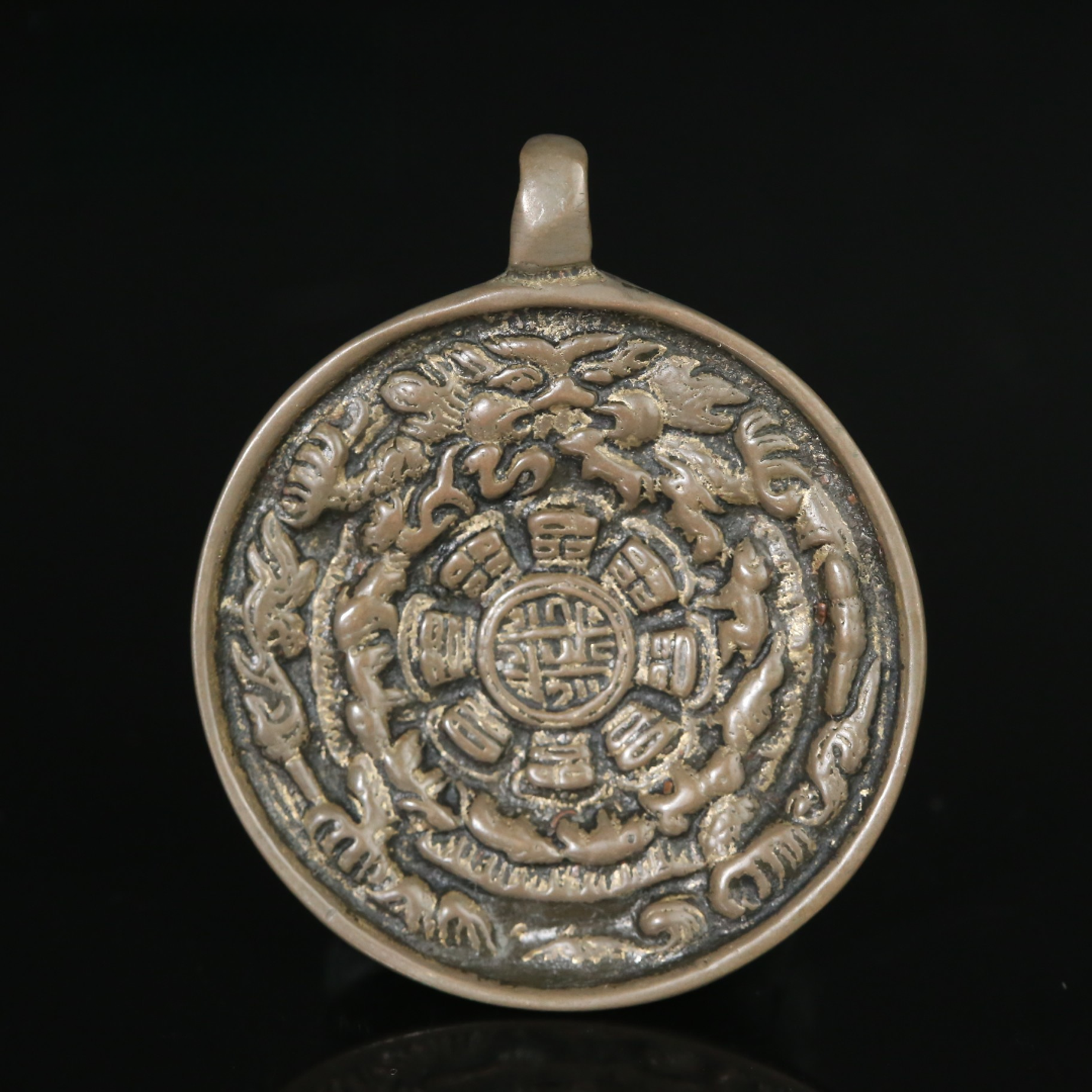 十八世纪九宫八卦牌【文物宝库】AJXD2510192021