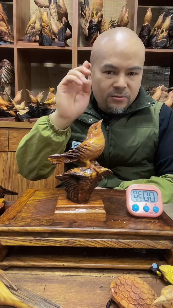 松木旭* 定向 旭升