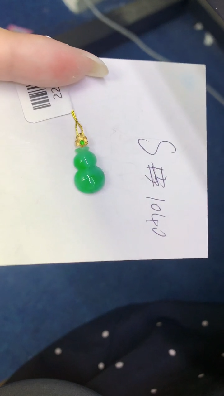 翡翠18K金镶嵌颈饰缅甸天然翡翠A货