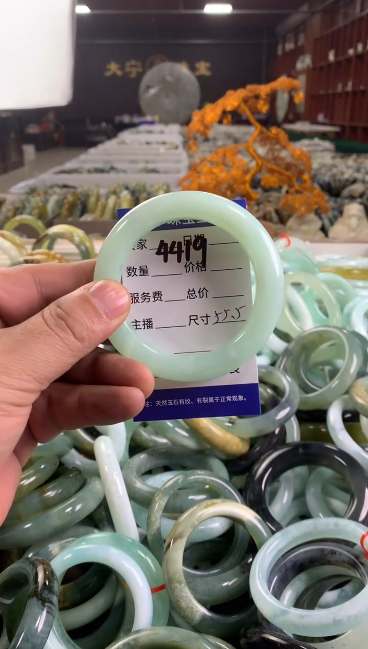 蛇纹石玉未镶嵌手镯4419