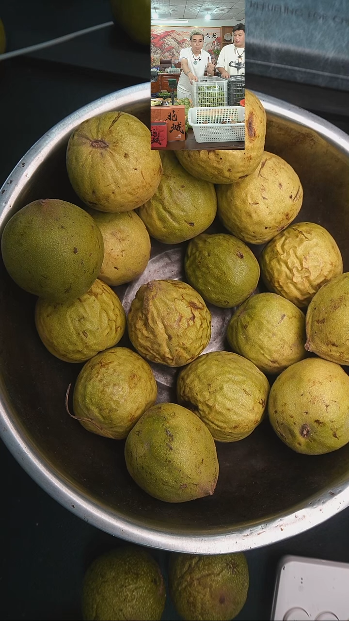 文玩核桃把件青皮小果官帽20个（售出不退不换）