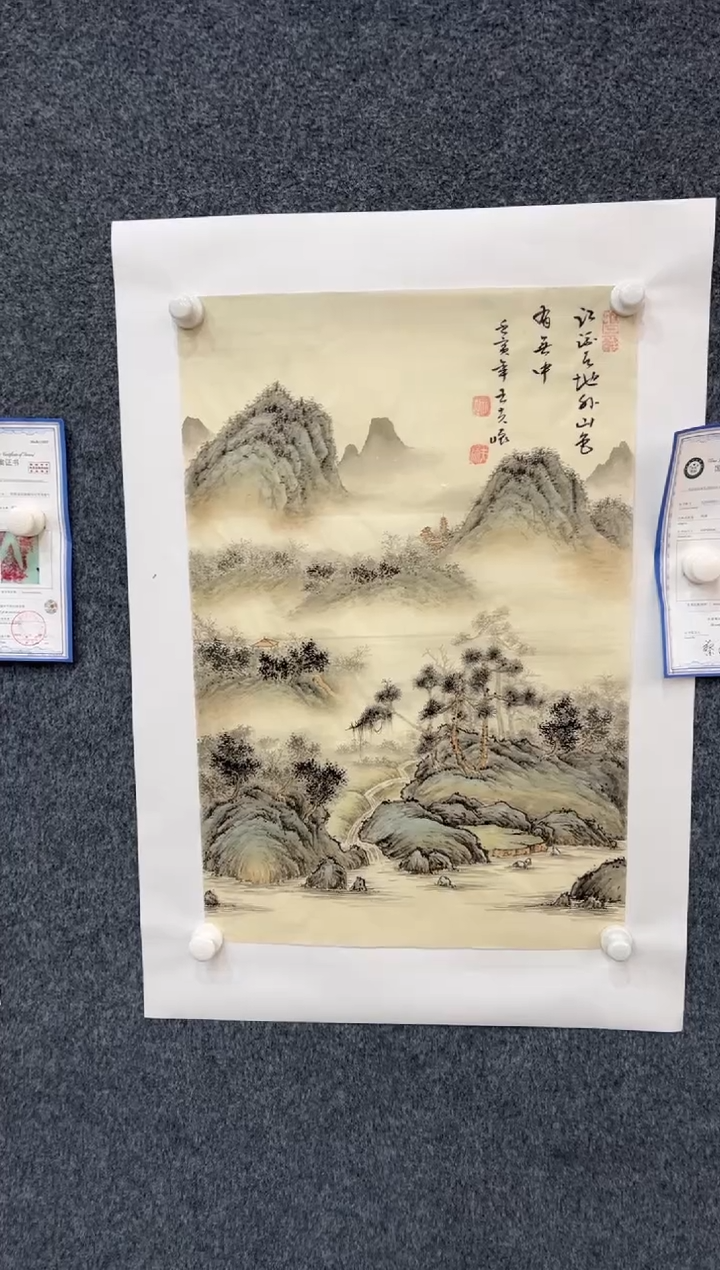 【闪购商品】国画2.15-王夫怀-四尺三开-011
