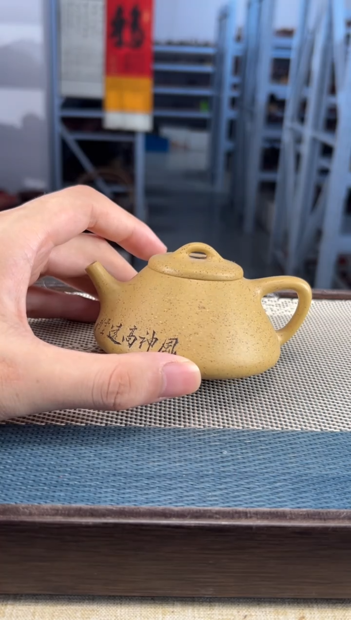 茶壶紫砂24宜兴紫砂