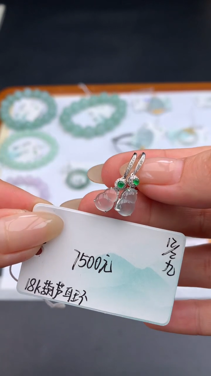 【闪购商品】翡翠耳饰未镶嵌 #情人节#送礼，下单联系客服核对地址~