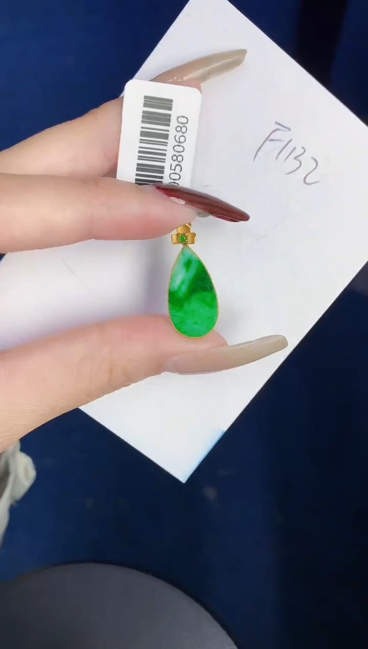 【闪购商品】翡翠颈饰18K金镶嵌0000000000