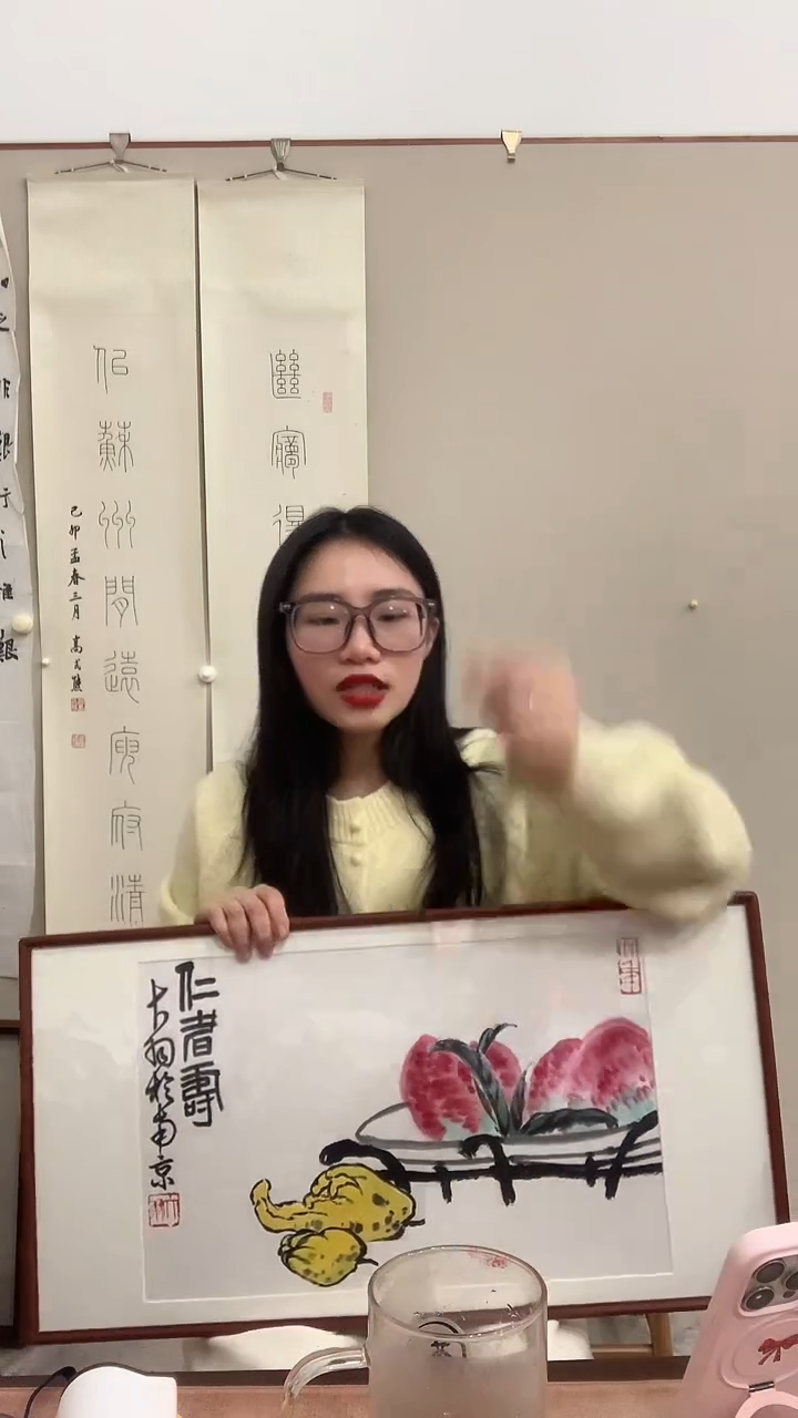 【闪购商品】国画J陈老师国画镜框一件 清供图