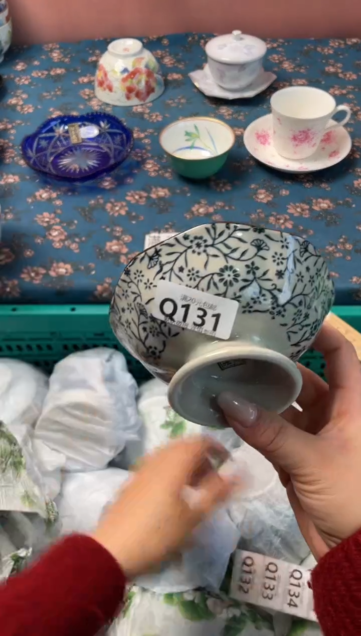 瓷片瓷器瓷器Q131