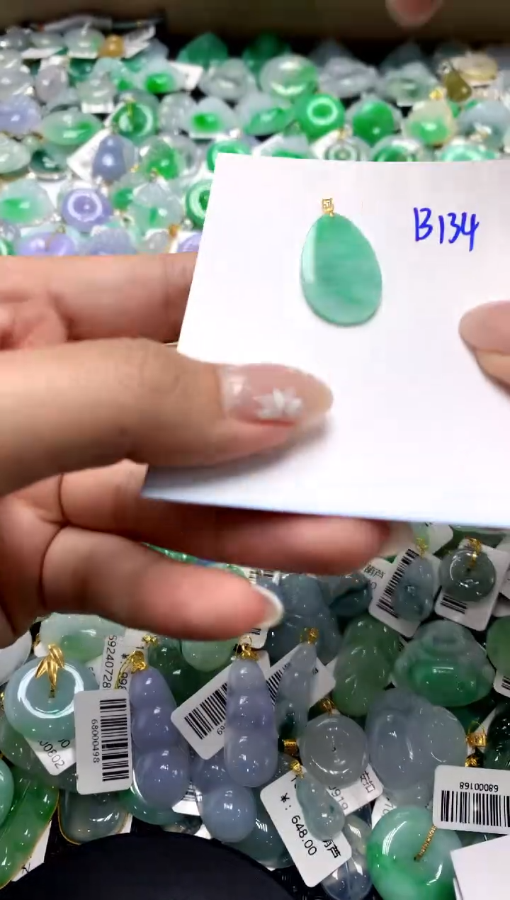 【闪购商品】翡翠颈饰18K金镶嵌111111111111111111