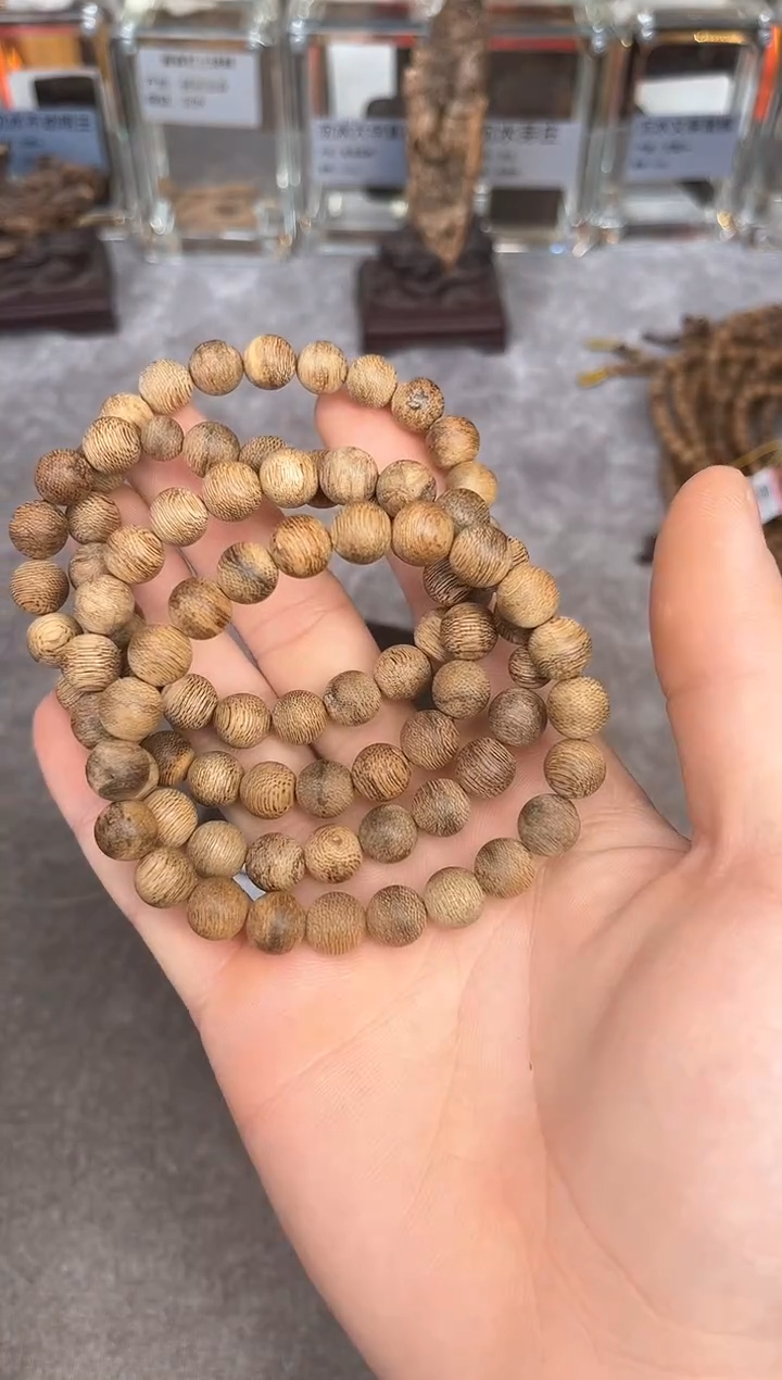 【闪购商品】沉香手串103号菩萨棋软丝多样性发货1条