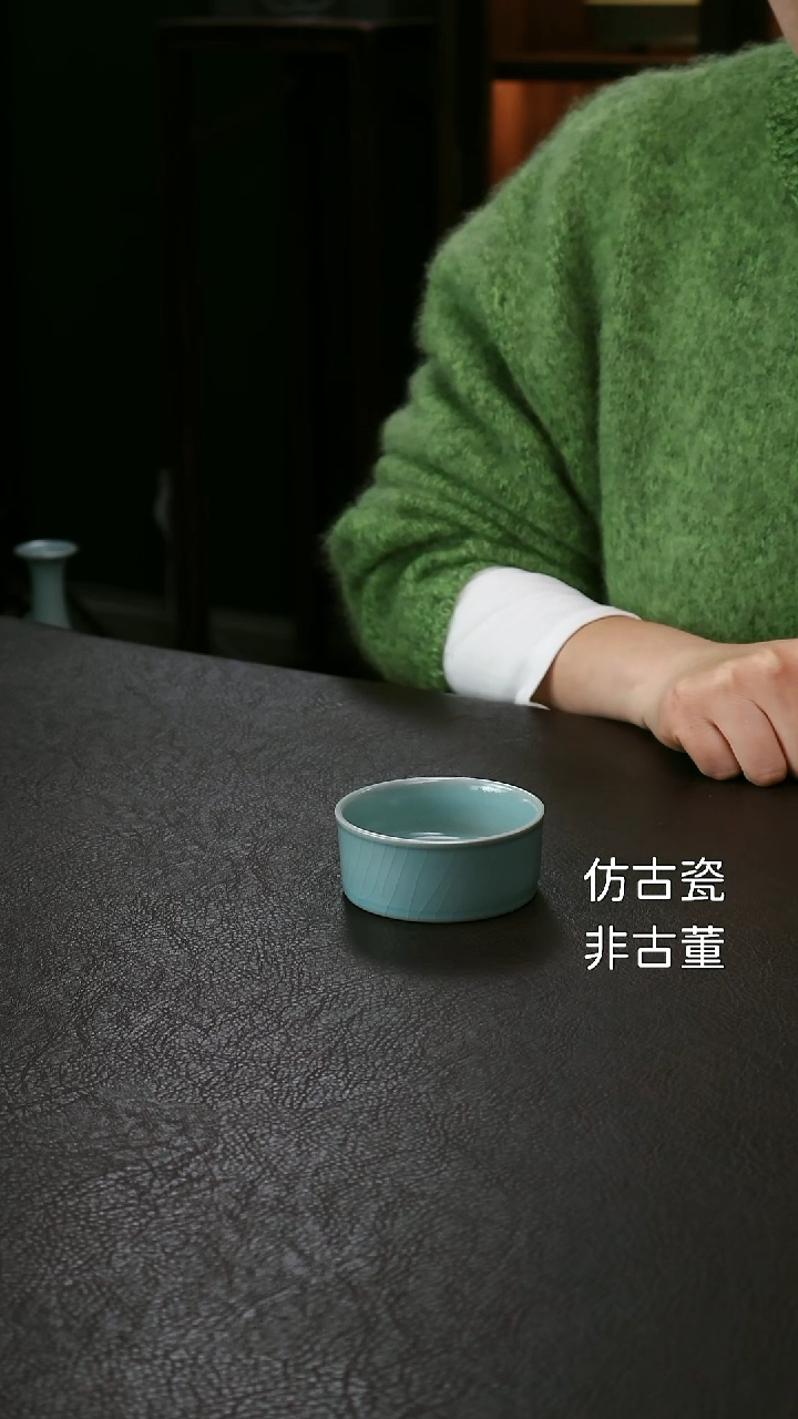 其他李布托直口普洱杯52