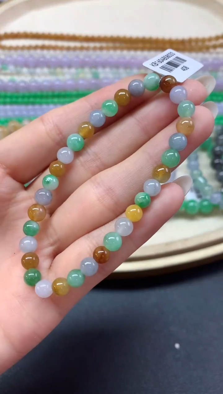 未镶嵌手串翡翠手串|1980