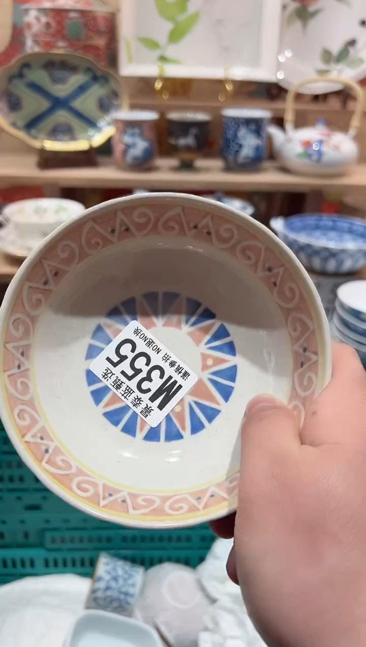 【闪购商品】瓷片当天凑满25米包邮M355