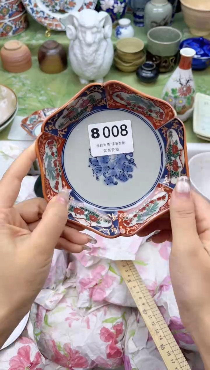 瓷片瑜*姐           808