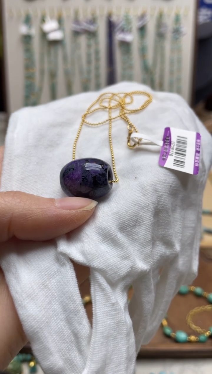 【闪购商品】苏纪石（舒俱来）颈饰合金60