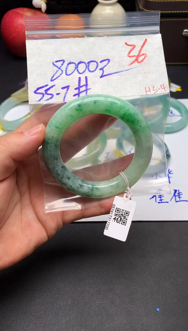 【闪购商品】定制翡翠未镶嵌毛货需精细抛光+多样性发货拍一发一