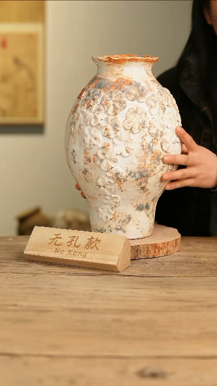 【闪购商品】摆件20-551高34口11误差2无孔