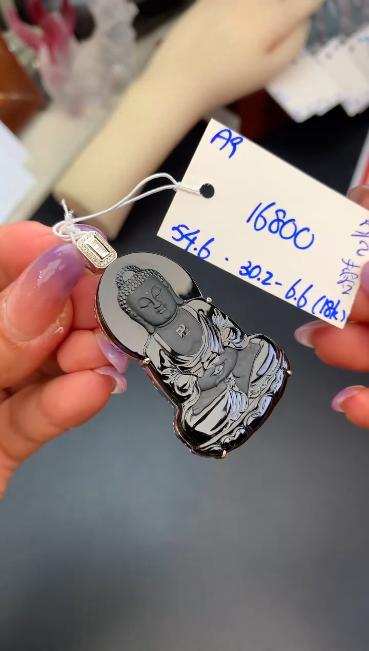 【闪购商品】翡翠吊坠(不含链)18K金镶嵌吊坠