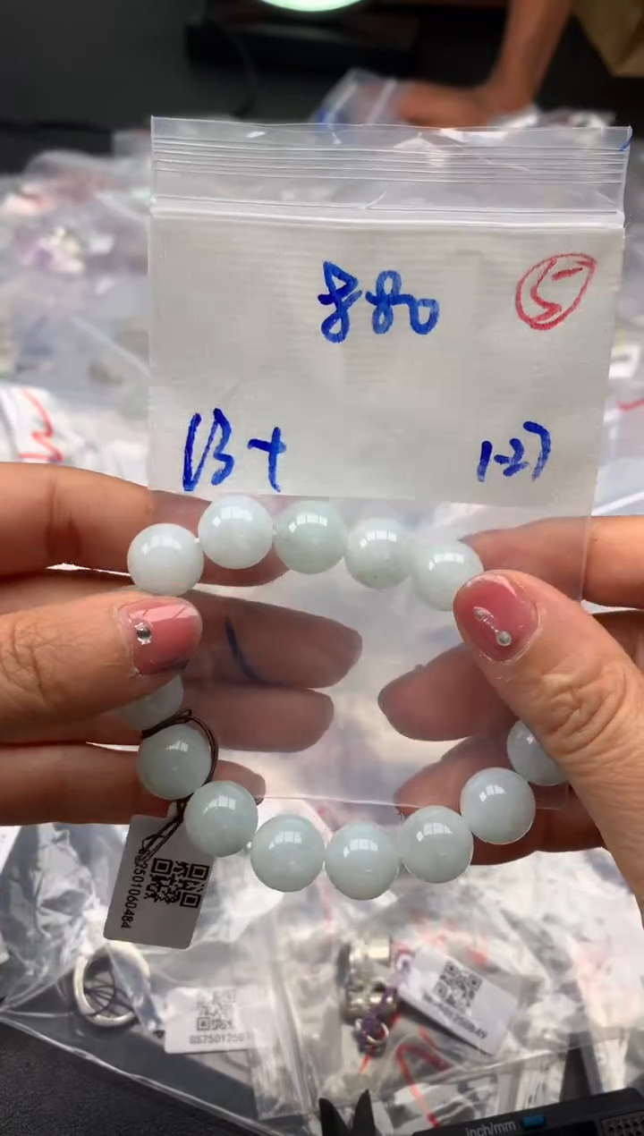 【闪购商品】定制翡翠未镶嵌毛货需精细抛光拍一发一