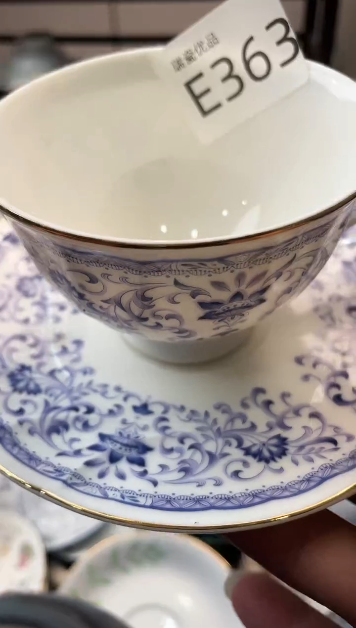 ￴****宛瑞瓷甄选瓷器18包邮E363