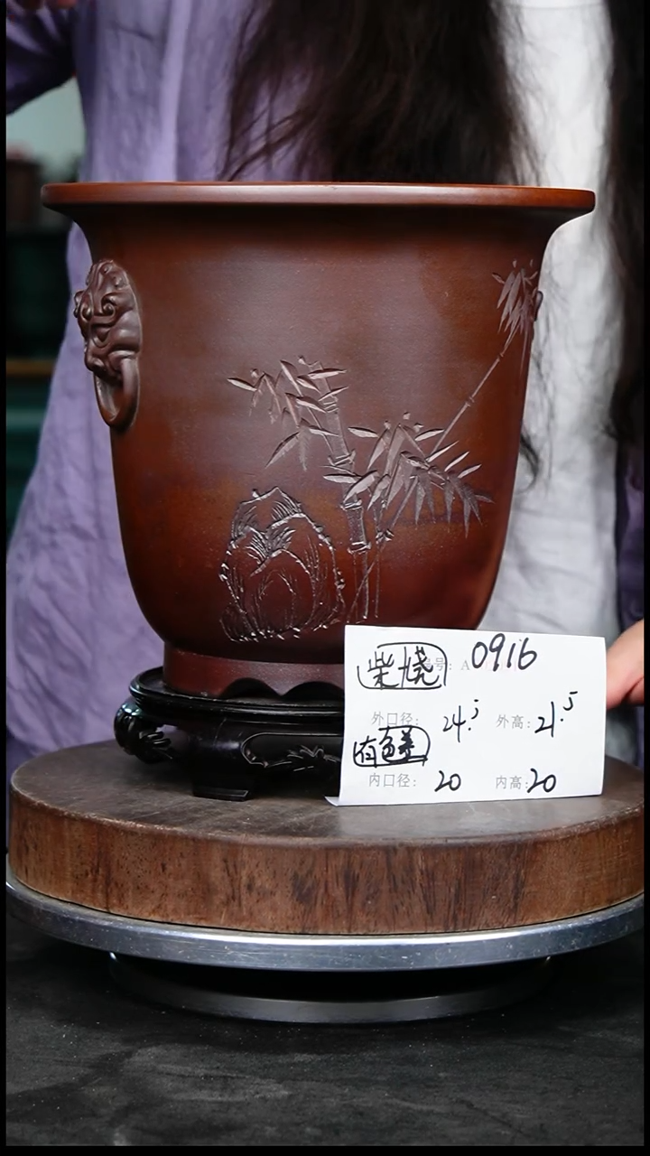 紫砂花盆0619+s紫砂花盆