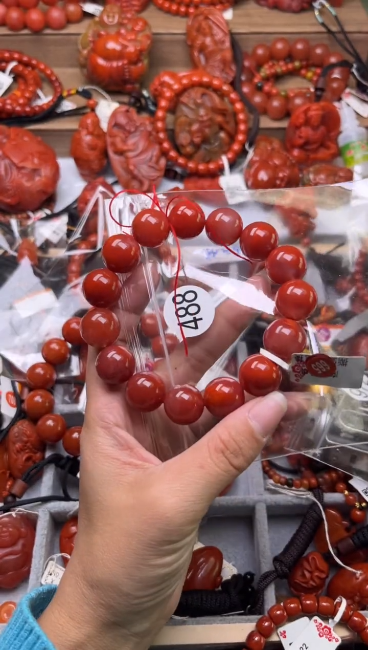 【闪购商品】南红玛瑙珠宝奇石未镶嵌488-15+