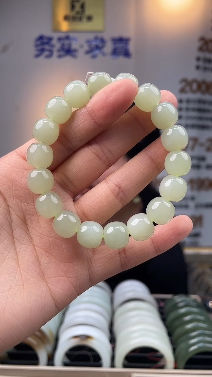 未镶嵌手串和田玉翠青卡12mm老型珠手串一条