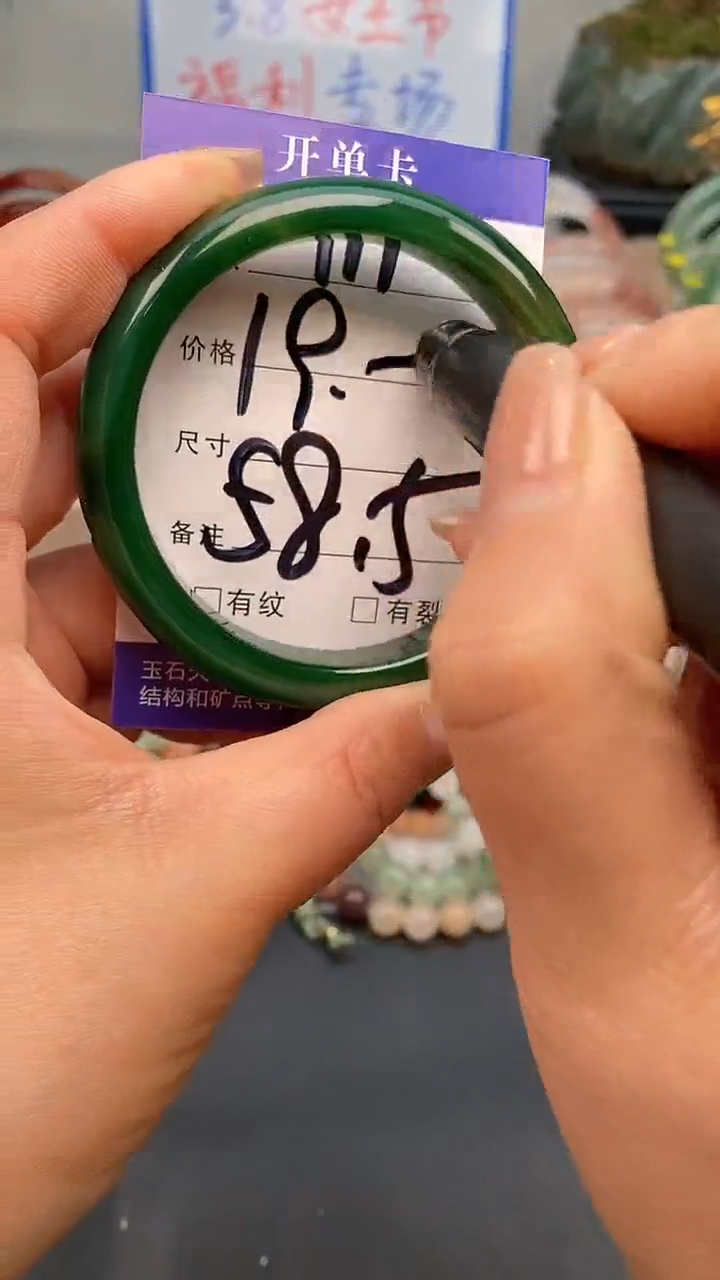 【闪购商品】玛瑙/玉髓手镯未镶嵌112-58+多样性发货看清圈口下单