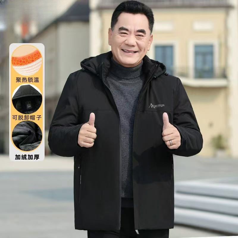 格调美美1807中老年棉袄男款冬季加绒加厚棉服中长款保暖外套