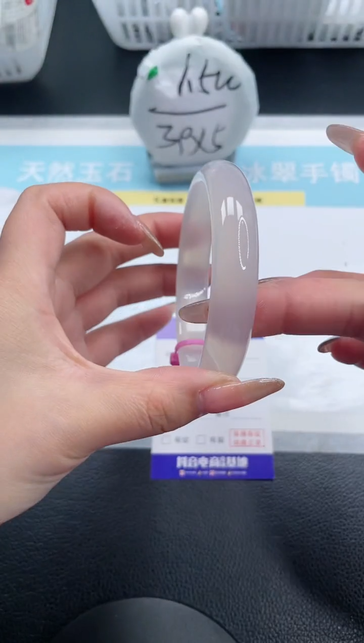 【闪购商品】石英质玉手镯未镶嵌23S271-64