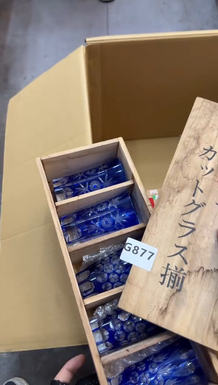 阿*877中古商品谨慎参拍