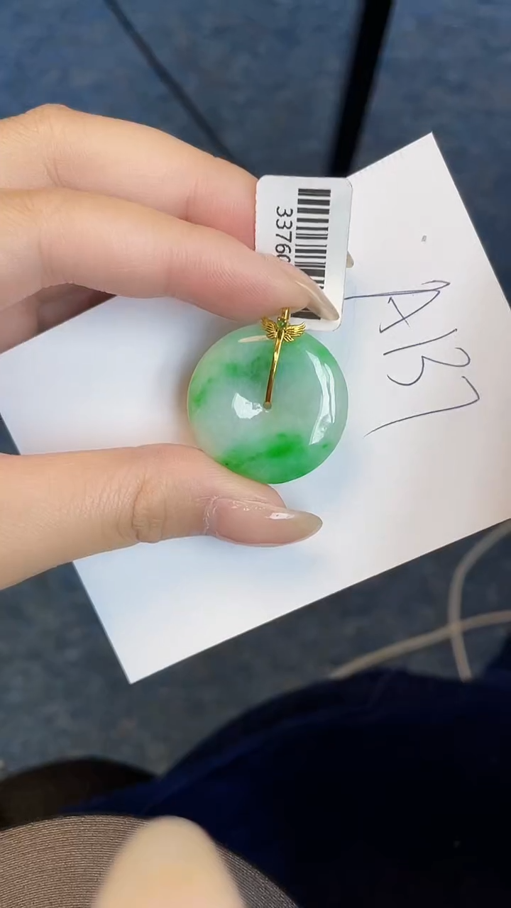 【闪购商品】翡翠颈饰18K金镶嵌00000000