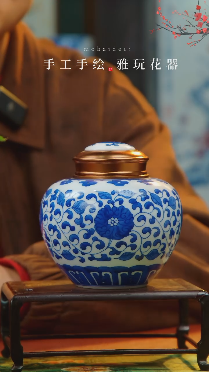 【闪购商品】瓷片景德镇手工手绘陶瓷