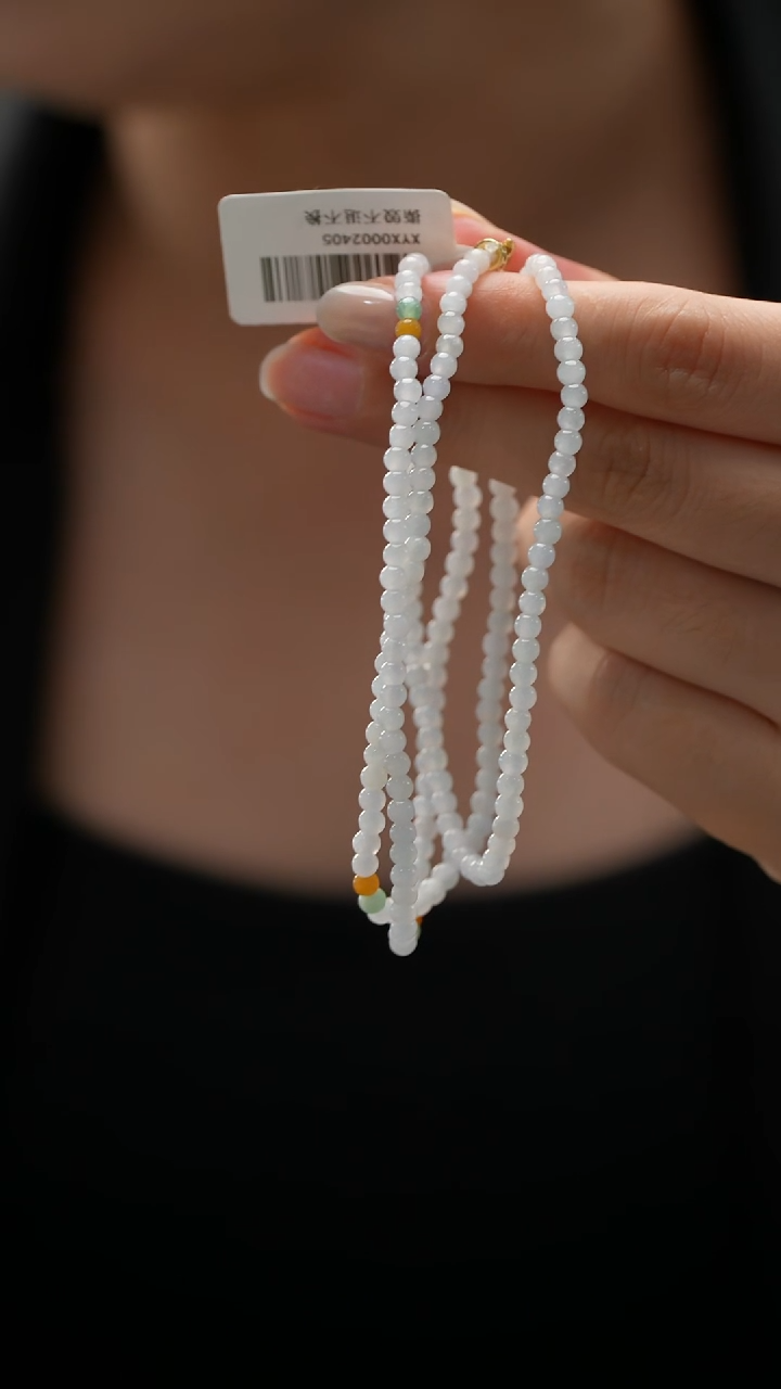 项链未镶嵌翡翠长珠串