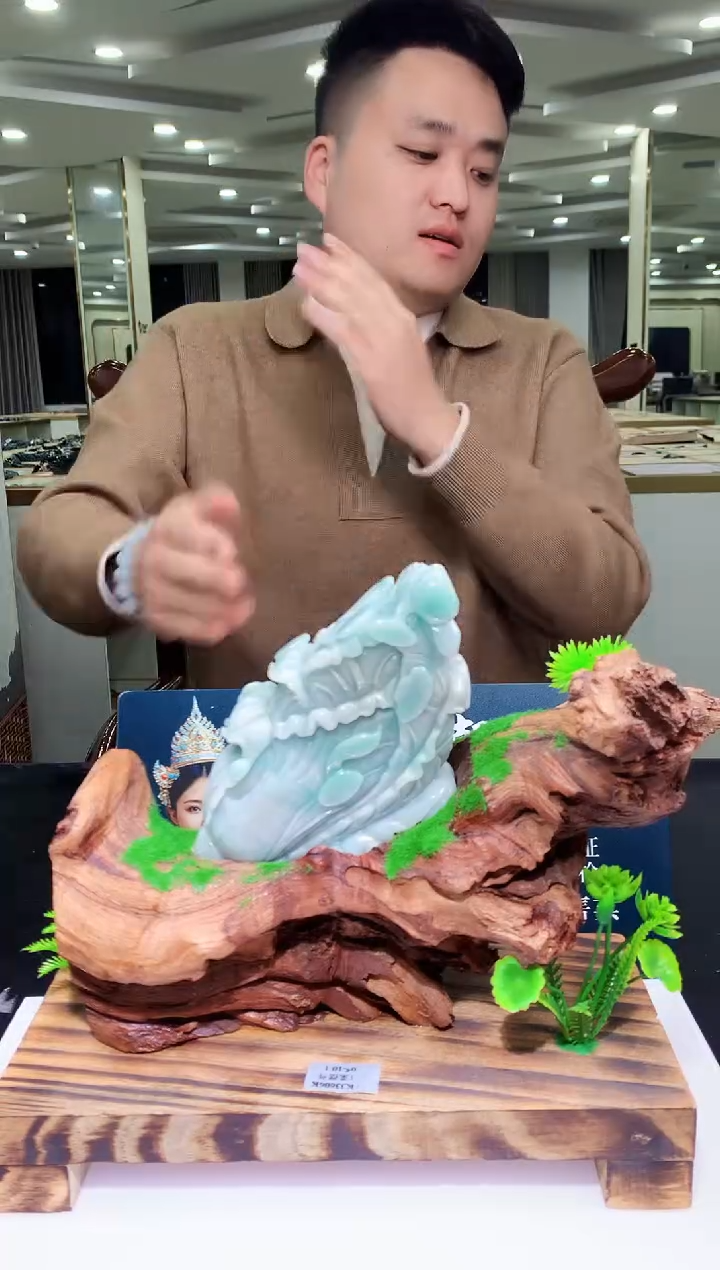 颈饰未镶嵌翡翠M-@@BSGC1225101