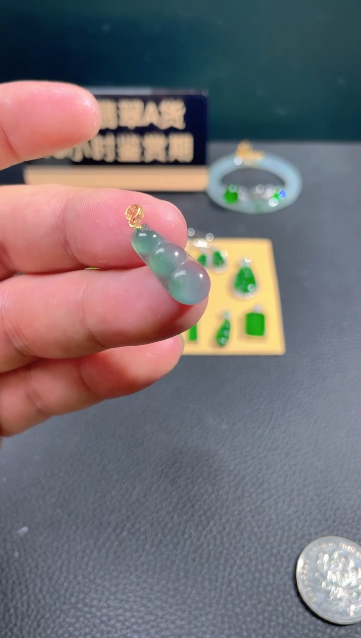 【闪购商品】翡翠颈饰18K金镶嵌翡翠
